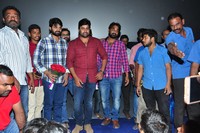 Appatlo Okadundevadu Theatre Coverage Photos